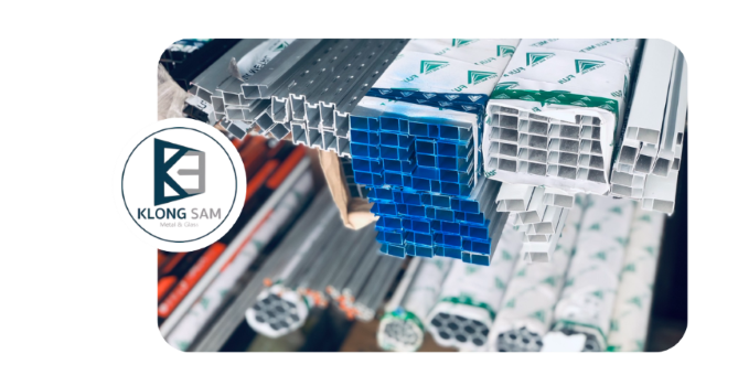 ขายปลีก-ส่ง เส้นอลูมิเนียม